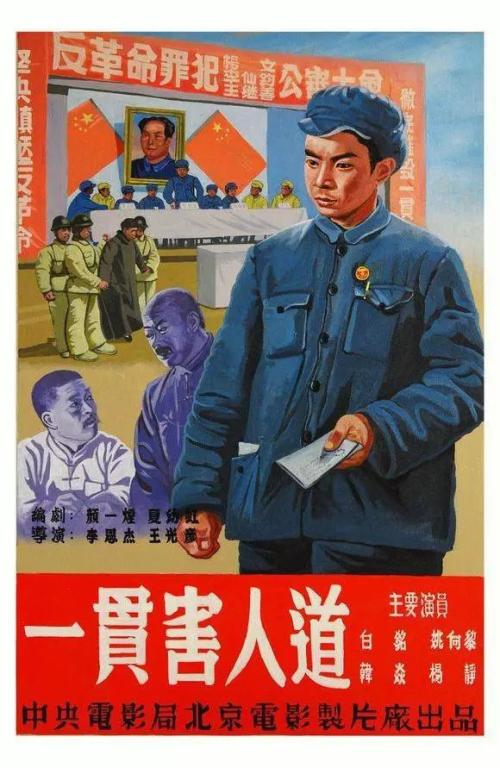 定制日本和歌山大学文凭毕业证